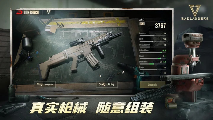 Badlanders游戏截图-3
