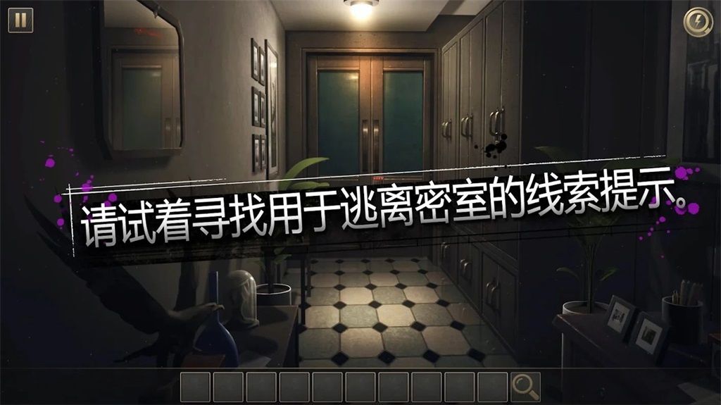 密室逃生室厨房游戏截图-3