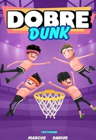 Dobre Dunk游戏截图-1
