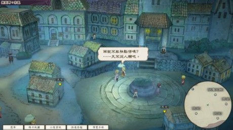 复活同盟hd游戏截图-2