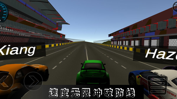 高难度驾驶大师游戏截图-4