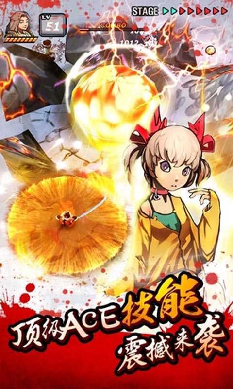 亡灵杀手手游下载