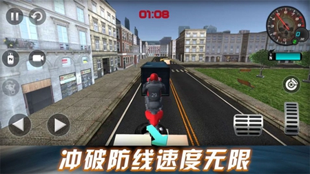 劲爆飞车2023游戏截图-1