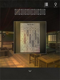 逃出旧校舍游戏截图-4