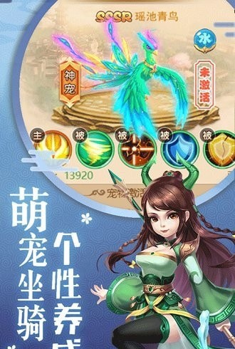 保岛七战游戏截图-2