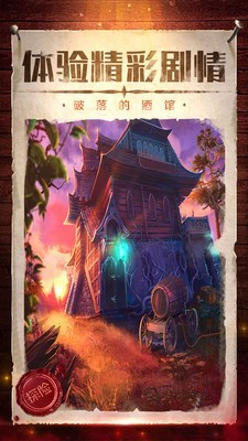 密室逃脱影城之谜4手游下载