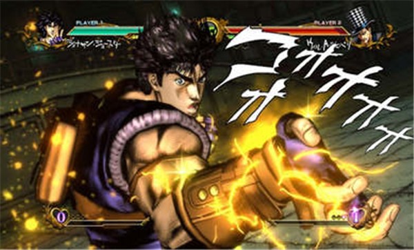 JOJO全明星乱斗手游下载