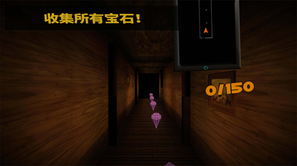 黑暗欺骗游戏截图-1