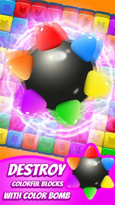 Fun Blast(欢乐方块爆炸)游戏截图-3