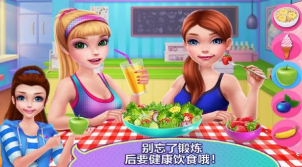 Idle Yoga Center(我爱做瑜伽)游戏截图-4