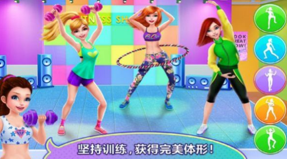 Idle Yoga Center(我爱做瑜伽)