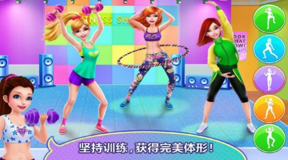 Idle Yoga Center(我爱做瑜伽)游戏截图-2