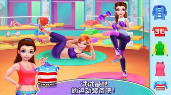 Idle Yoga Center(我爱做瑜伽)游戏截图-1