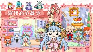 吉彼创造魔法城堡手游下载
