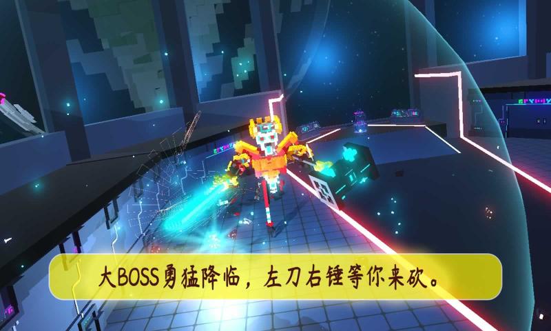 机甲模拟器游戏截图-1