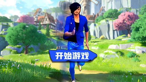 猛士冲冲冲游戏截图-3