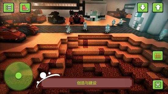 外星人射击游戏截图-3