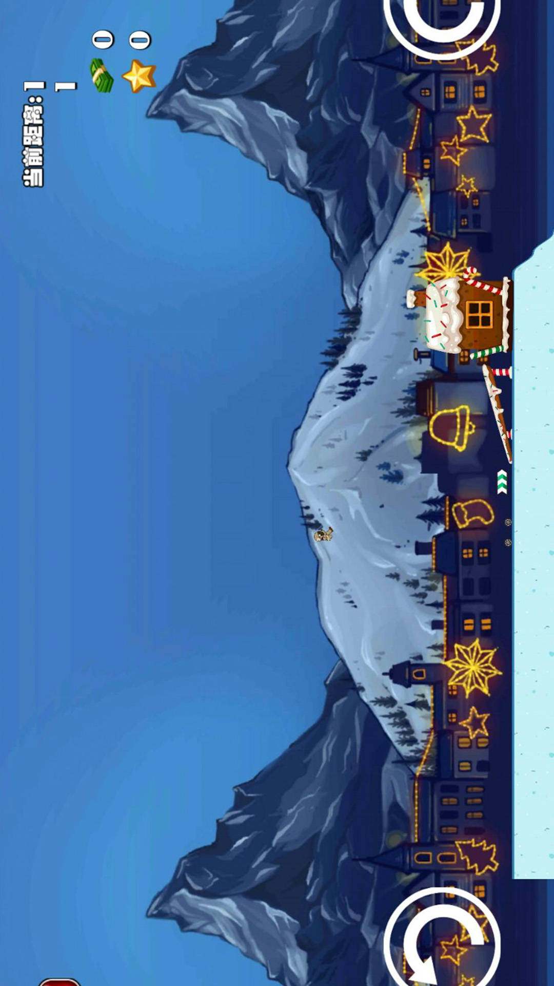 车技挑战赛游戏截图-1