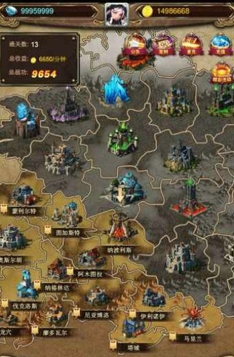 无尽之境游戏截图-2