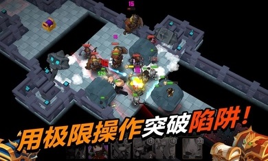 德雷克与陷阱游戏截图-2