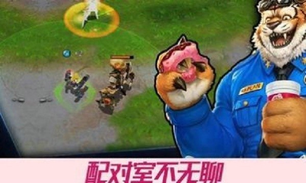 阿凡加战争游戏截图-3