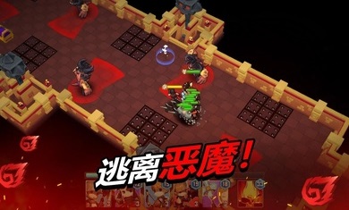 德雷克与陷阱游戏截图-1