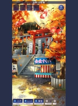 失忆少女游戏截图-2