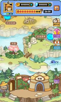 胖奥的冒险游戏截图-4