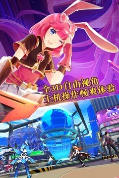 战姬学院游戏截图-3