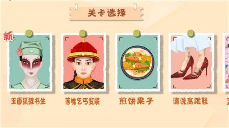 恐怖异世界游戏截图-4