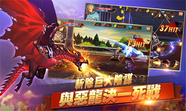 战神觉醒游戏截图-3