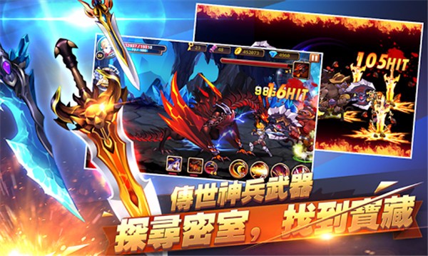 战神觉醒游戏截图-1