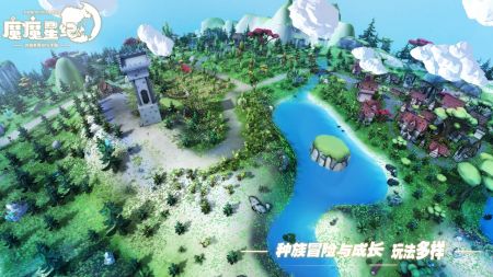 魔魔星纪游戏截图-3