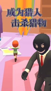 逃脱小能手游戏截图-1