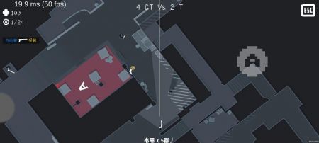 降维打击游戏截图-3