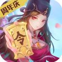 神都探奇小米版