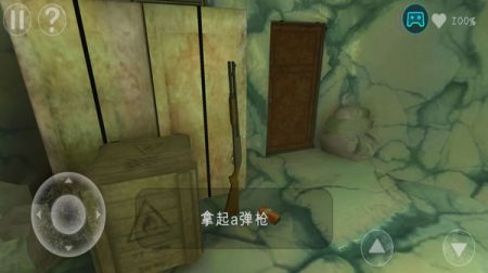 南极冒险逃生游戏截图-1