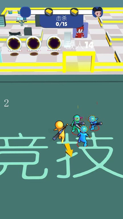 火线荣耀战场游戏截图-2