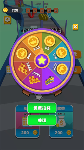 我的豪车会进化游戏截图-3