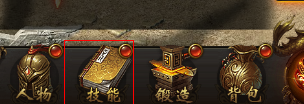 烽火攻城