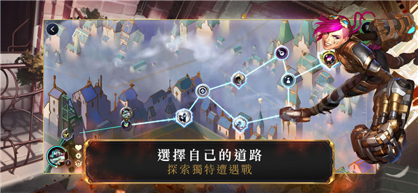 符文大地传说台服游戏截图-4