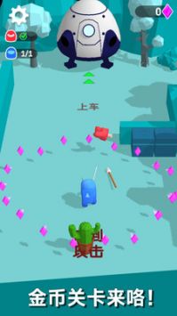 暗杀时刻3D游戏截图-1