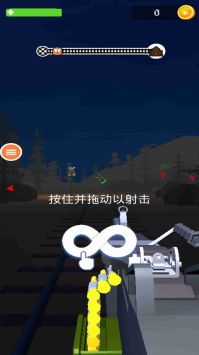 火车人刺客战斗游戏截图-4
