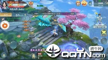 将夜修仙游戏截图-1