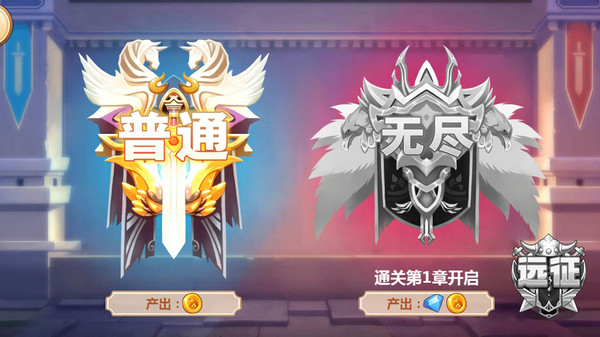 火柴人瞅你咋地游戏截图-2