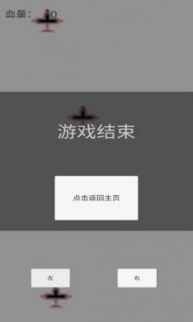 王牌机战模拟器游戏截图-2