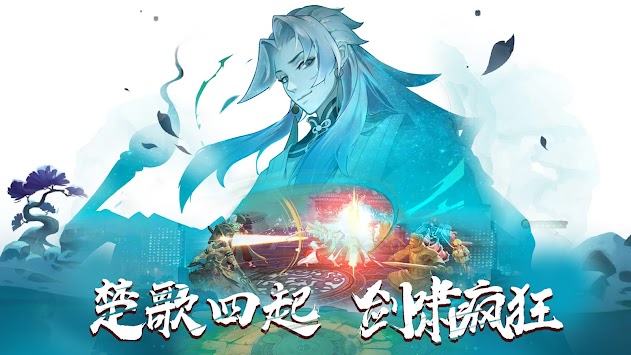 奇珍物语游戏截图-1
