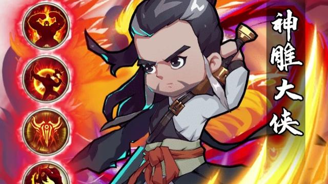 热血武馆游戏截图-3