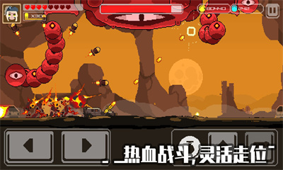 像素战车荒漠行动游戏截图-3