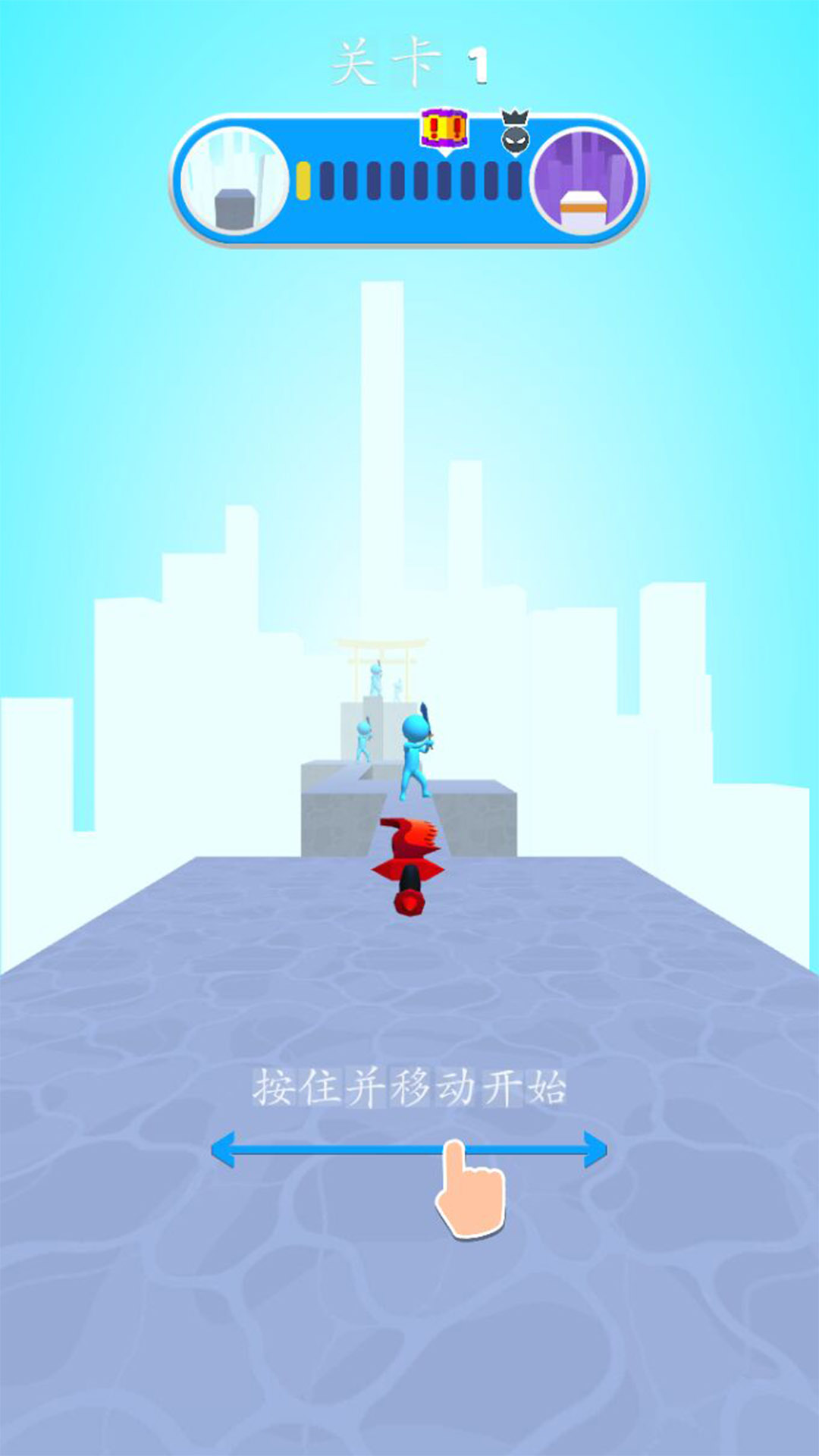 极速进击游戏截图-3